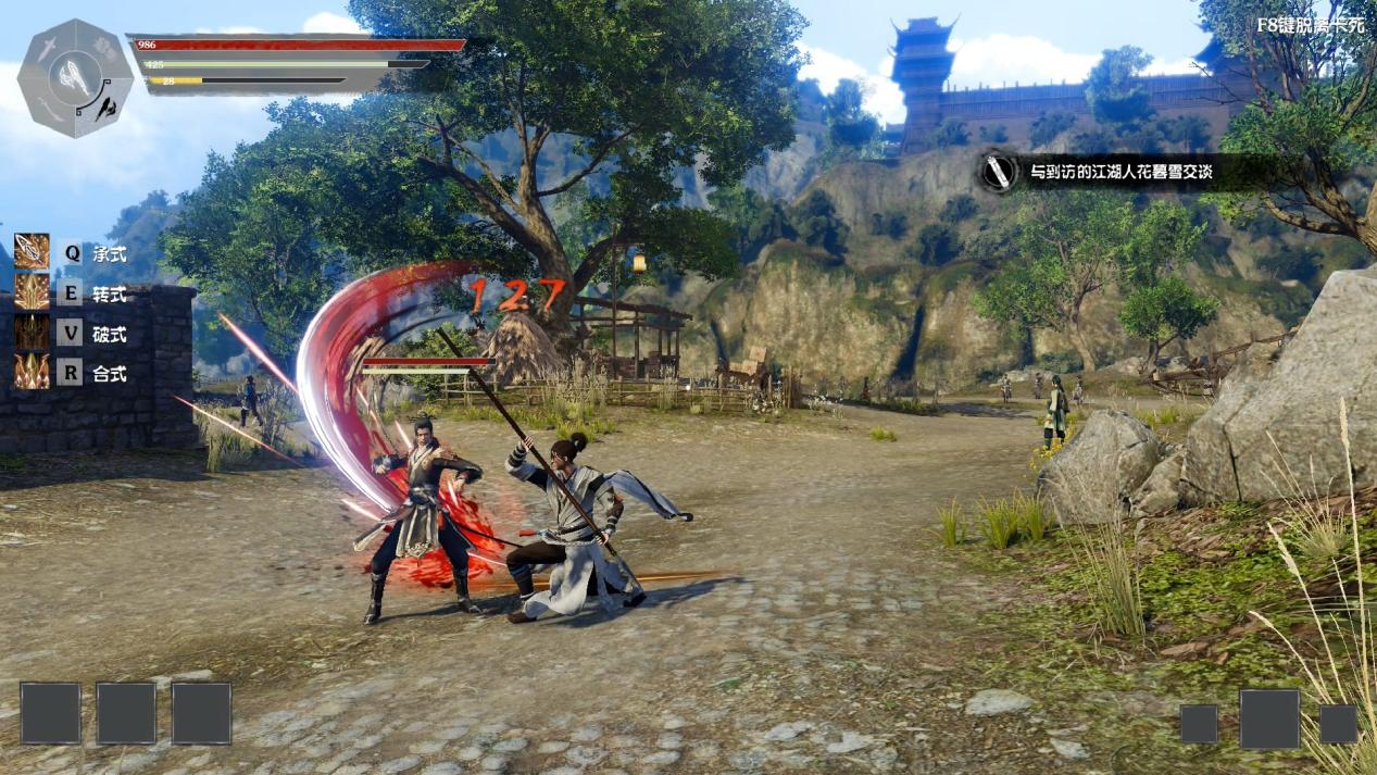 ios武侠单机_苹果单机武侠手机游戏_单机武侠ios