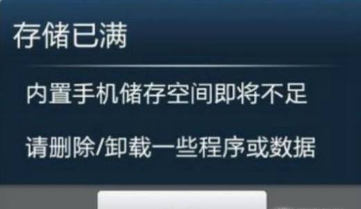 卡打手机游戏用什么平板_卡打手机游戏用流量吗_手机打游戏卡用什么