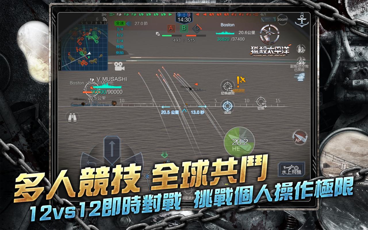 太平洋下载官方_太平洋下载中心下载_手机版太平洋游戏怎么下载