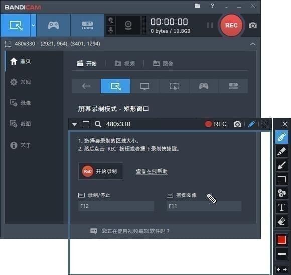 如何下载手机的游戏视频_视频下载器手机版下载_视频app游戏