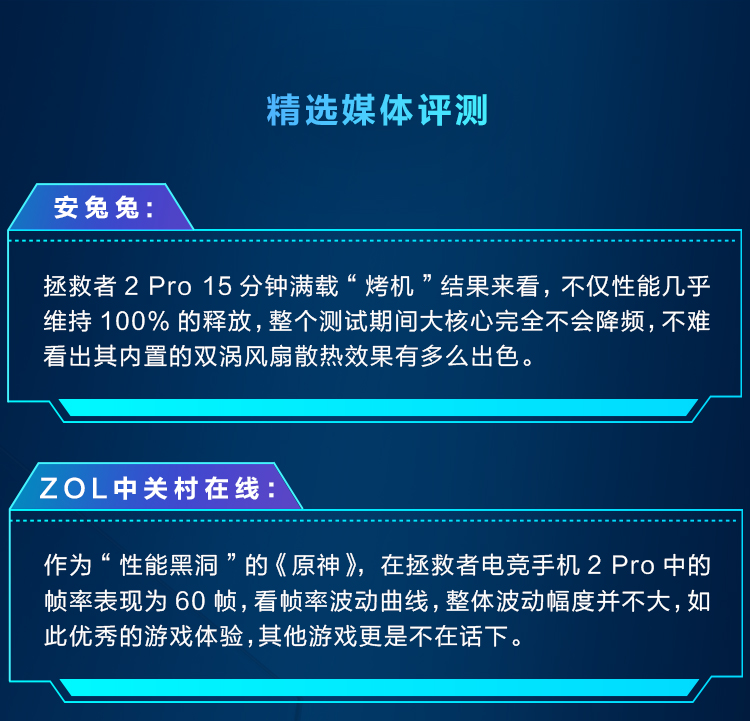 大型的手机游戏_手机超大型游戏_什么手机有大型游戏模式