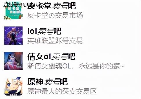 什么手机游戏可以自由交易_自由交易手机游戏可以玩吗_自由交易的手机网游