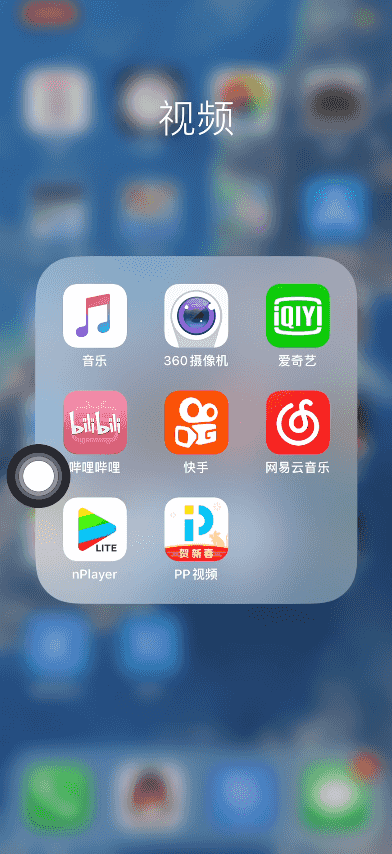 苹果手机11有游戏勿扰吗_苹果手机勿扰游戏有什么用_苹果手机勿扰游戏有哪些