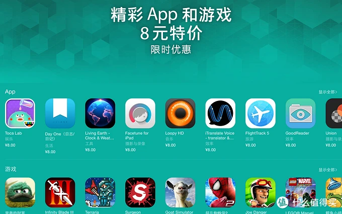 苹果安装游戏要钱吗_苹果手机游戏安装包怎么安装_苹果手机哪里安装游戏本