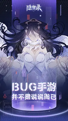 倩女幽魂手机版下载_倩女幽魂2手机游戏下载_倩女幽魂手游下载安装