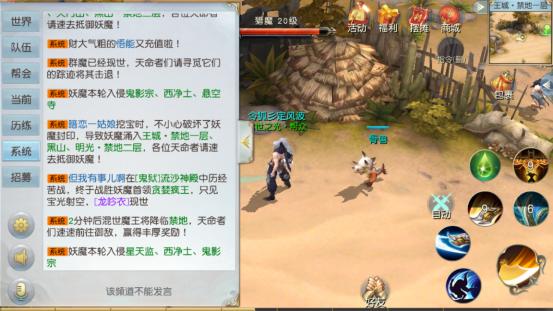 抢夺手机游戏有哪些_抢手机游戏规则_抢夺手机游戏