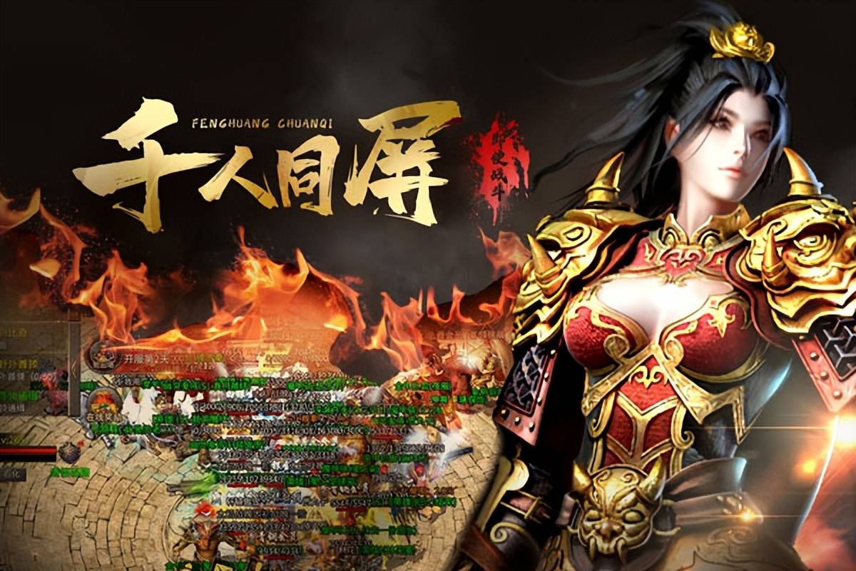 好玩国产手机游戏有哪些_手机好玩国产游戏_好玩的国产手机游戏