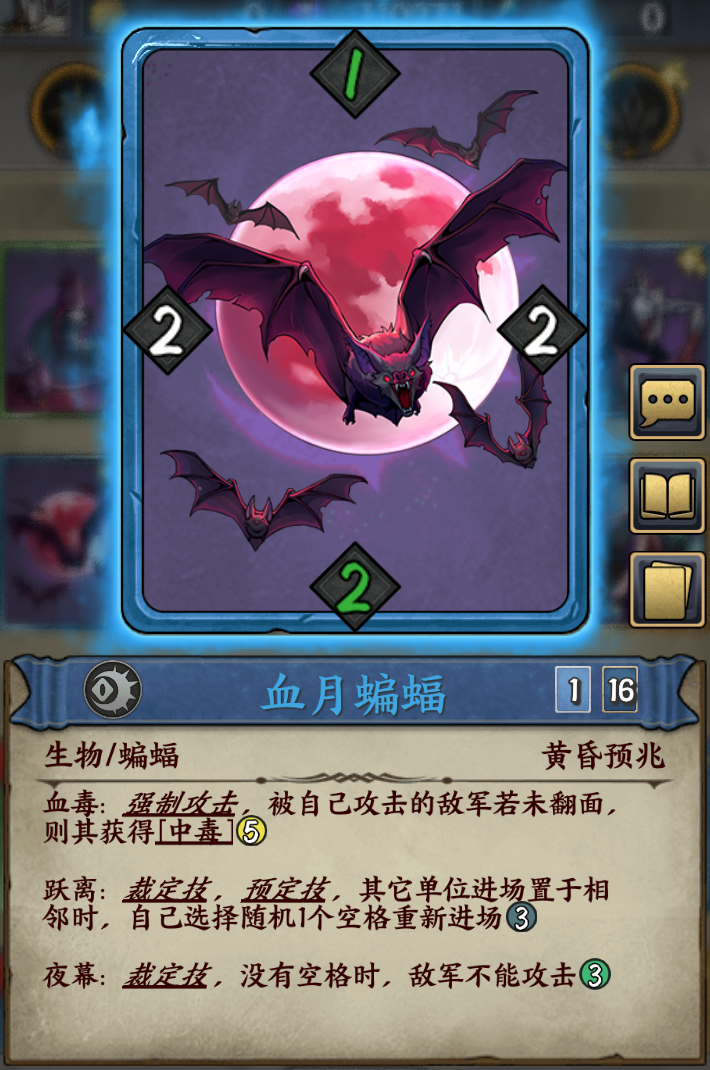 耳廓狐_耳廓狐_耳廓狐