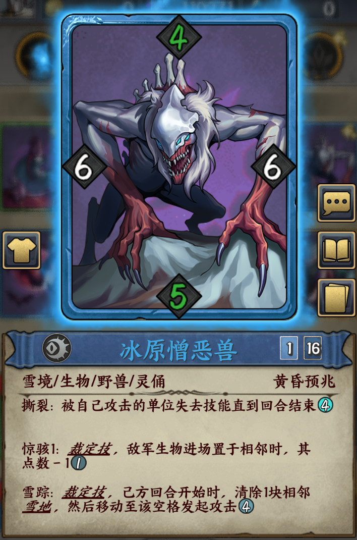 耳廓狐_耳廓狐_耳廓狐