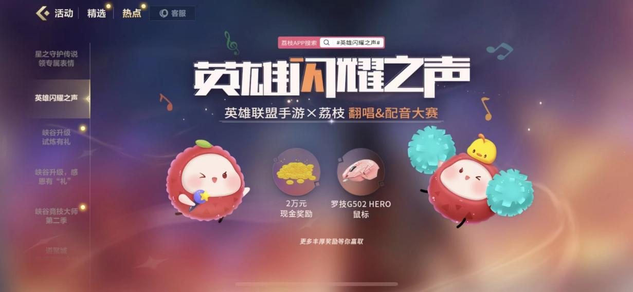 变声音手机游戏可以中断吗_游戏中可以变声音的手机_可以游戏变声的手机