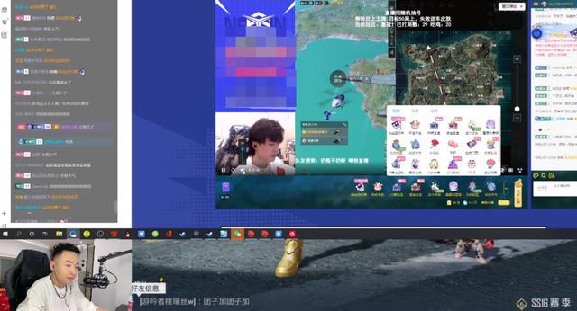 游戏直播吃鸡真人版手机_播放真人吃鸡游戏_真人吃鸡的综艺节目