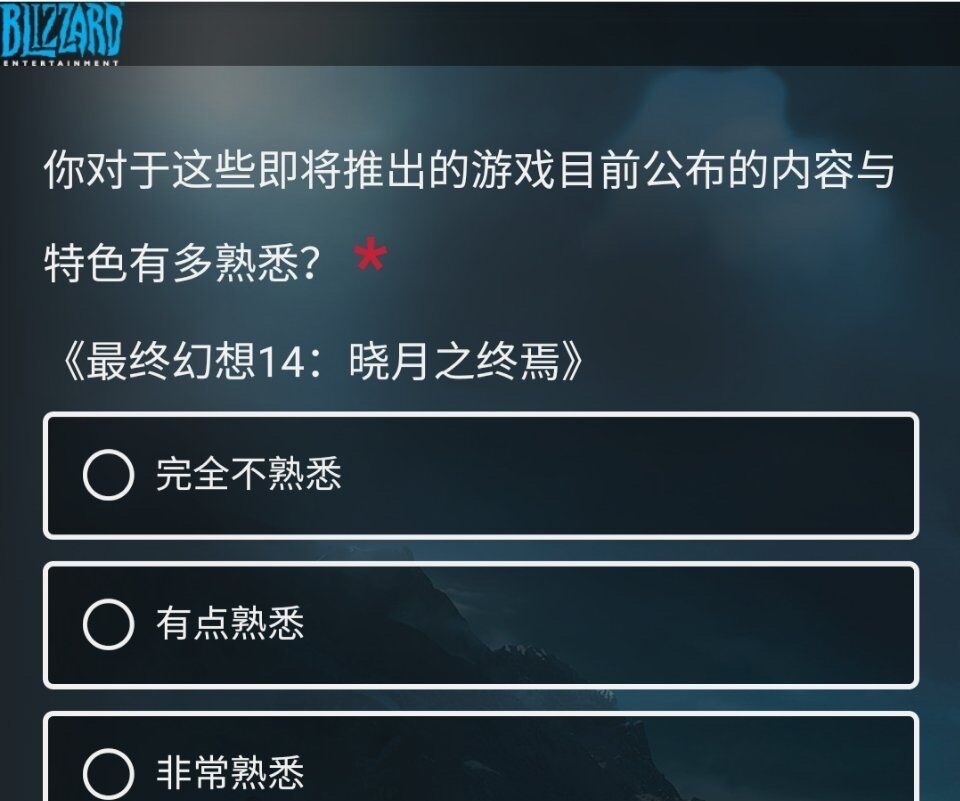 全职高手游戏最新版本_全职高手正版游戏_全职高手手机版进不去游戏