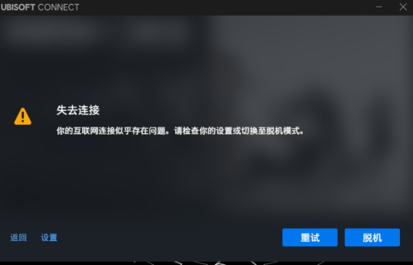 全职高手手机版进不去游戏_全职高手游戏最新版本_全职高手正版游戏