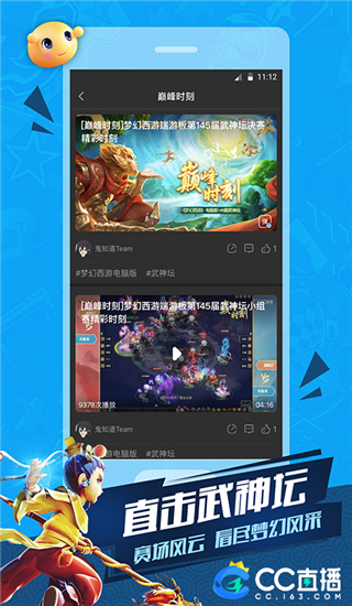 直播手机游戏可以赚钱吗_直播手机游戏可以玩吗_手机可以游戏直播吗