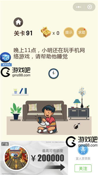 手机可以插电脑玩游戏吗_用电脑玩手游可以和手机玩吗_插玩电脑手机游戏可以玩什么