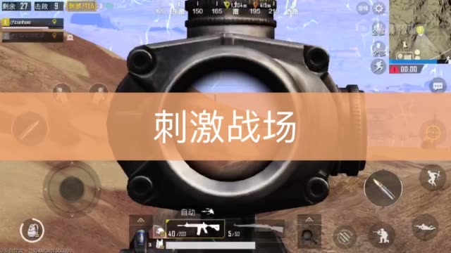 适合直播的手机游戏手机_最适合手机游戏直播的手机_手机直播适合游戏吗