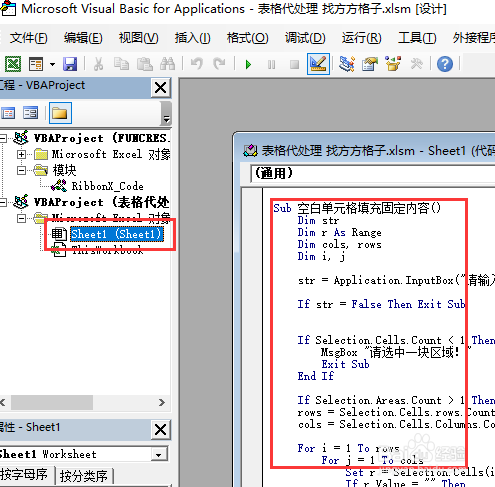 java实现批量录入_java批量写入es数据库_java批量写入数据库