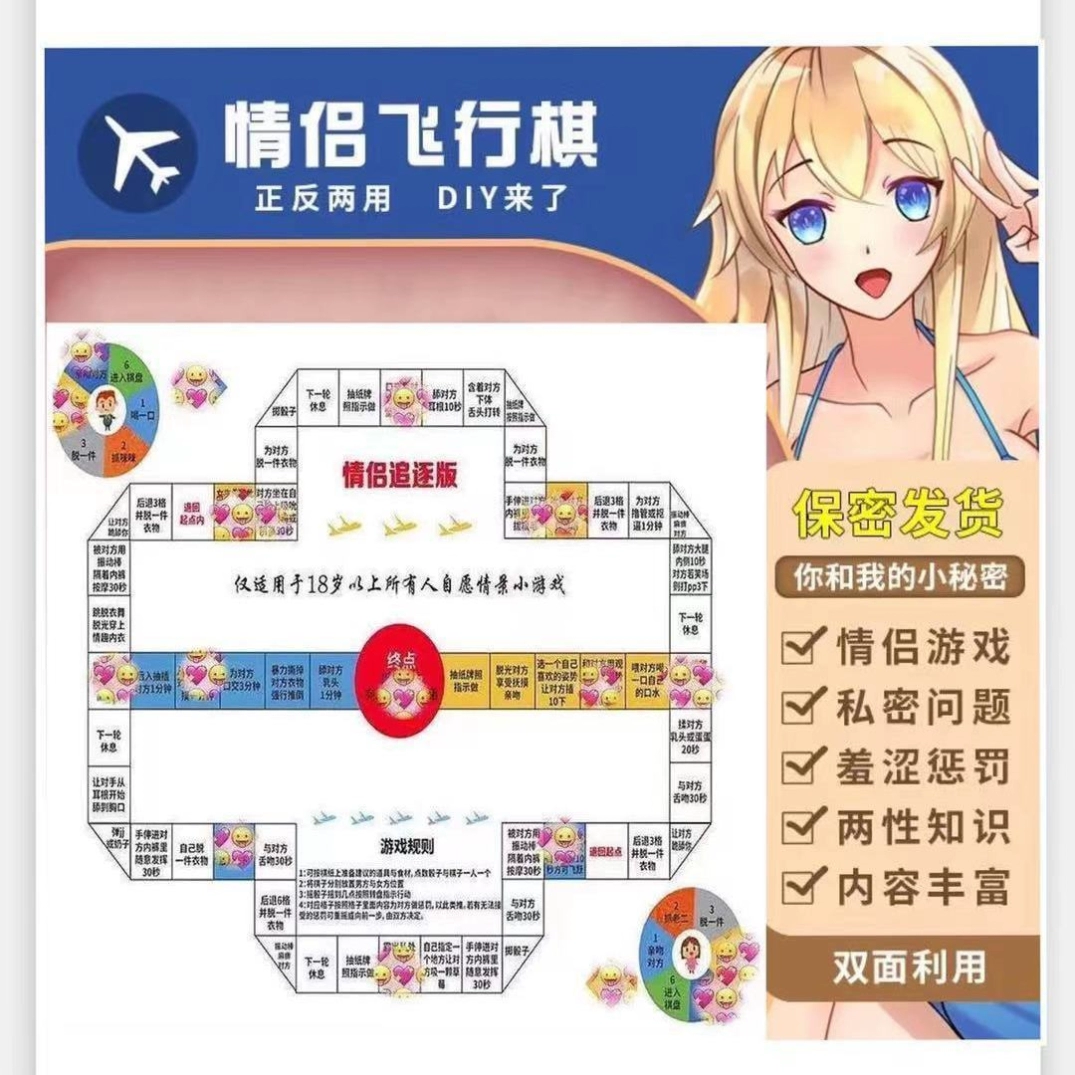 手机版游戏开发_好玩的开发版_开发游戏的手机游戏