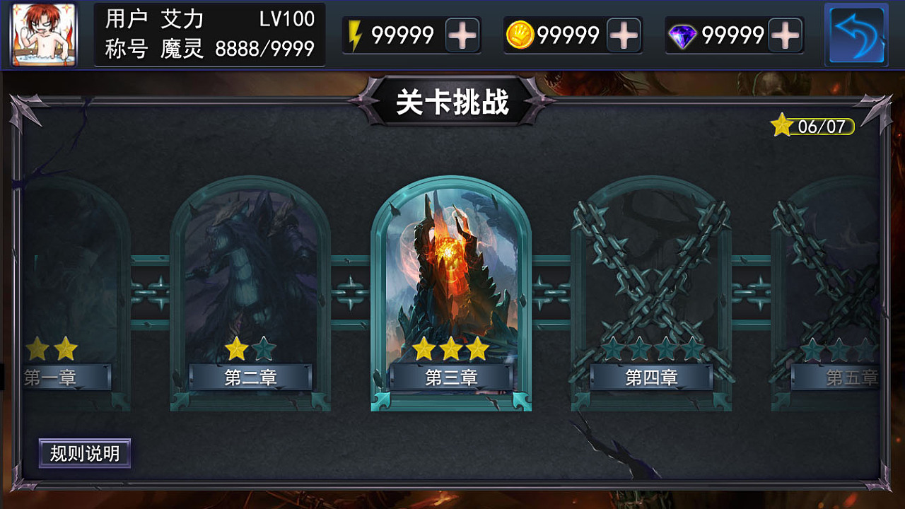 游戏王数据转移会让号没有吗_游戏王转移数据用什么浏览器_游戏王手机版数据转移卡