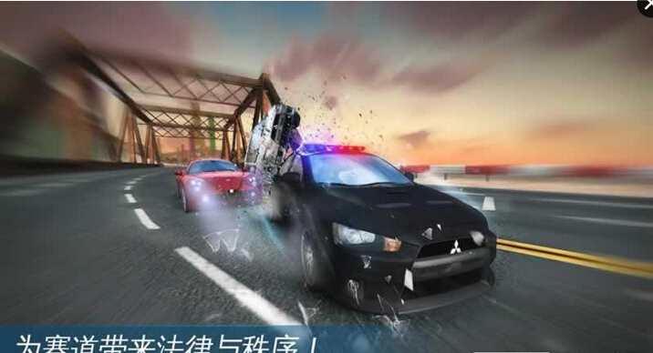 适合开车玩的手机游戏下载_适合开车玩的手机游戏下载_适合开车玩的手机游戏下载