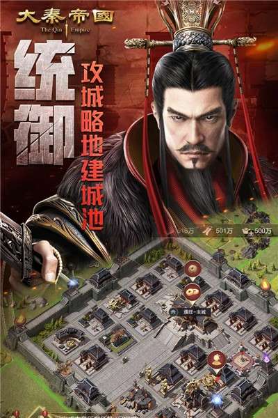 穿越的手机游戏_穿越手游模拟器_手机穿越游戏模版