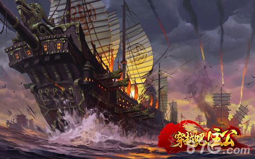 穿越的手机游戏_手机穿越游戏模版_穿越手游模拟器