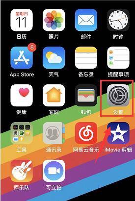 苹果7玩游戏就手机重启_重启苹果玩手机游戏会怎么样_苹果打游戏重启