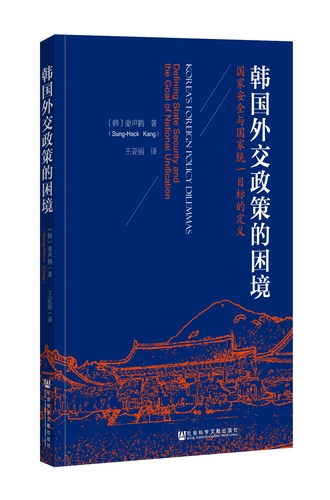 手机游戏归国家哪个部门管_手机国家经营游戏_经营国家的游戏手机