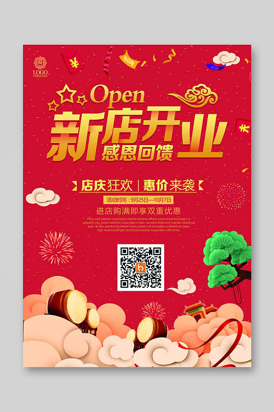 徐三_徐刘蔚_徐冬冬