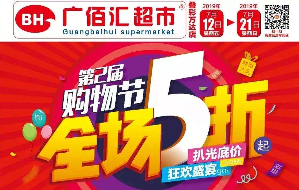 徐刘蔚_徐冬冬_徐三