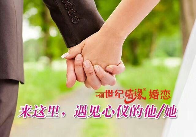 交友app是干什么的_交友app是什么软件_等觅交友app