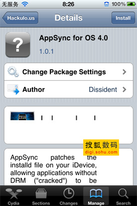 免费破解手游app_手机版游戏软件免费破解_免费破解版游戏app
