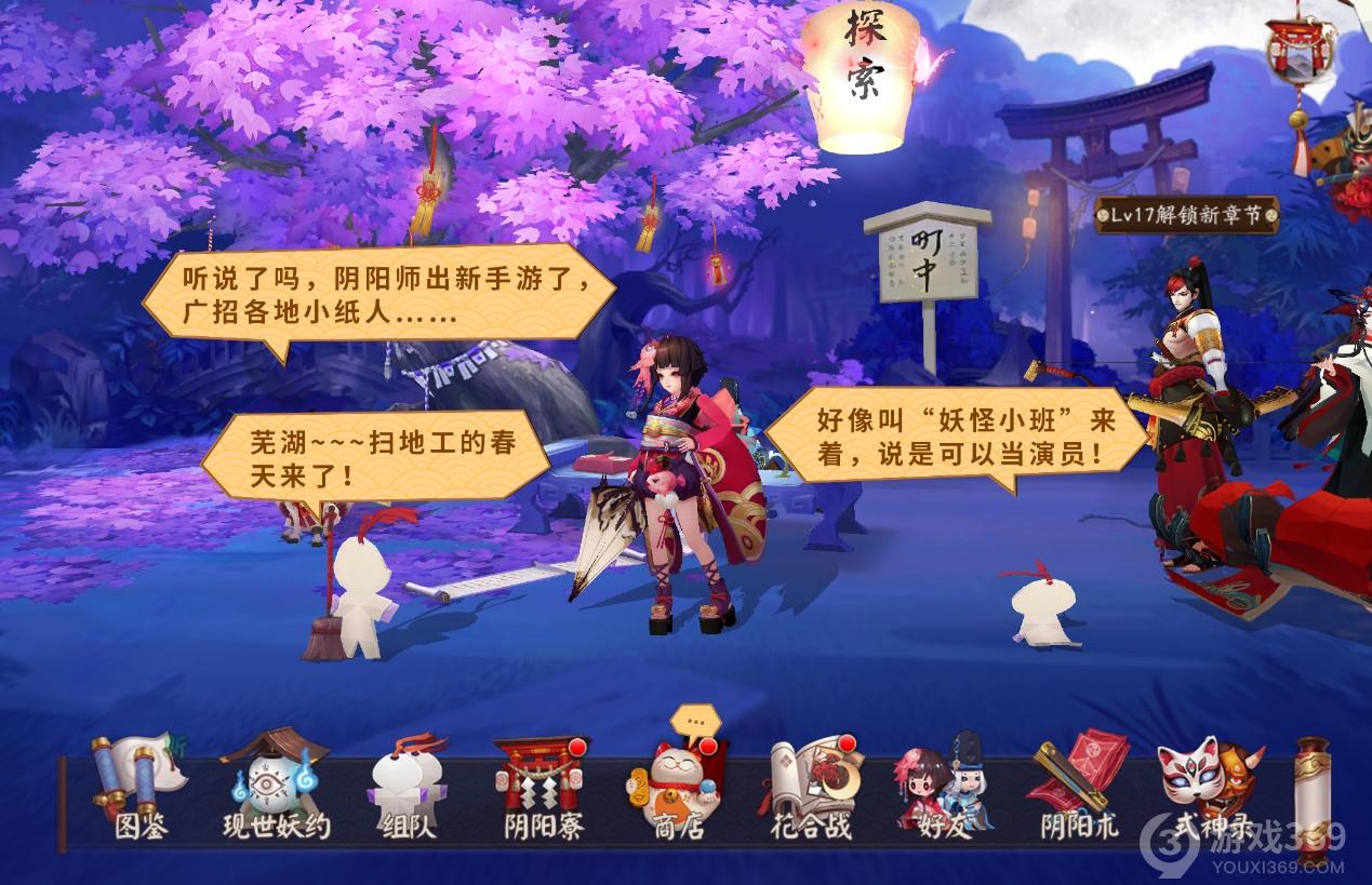 情侣适合玩起手机游戏的软件_情侣适合玩起手机游戏吗_适合情侣一起玩的手机游戏