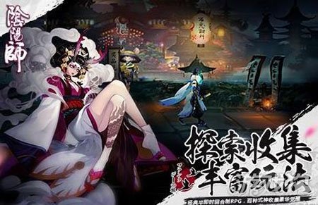 情侣适合玩起手机游戏吗_情侣适合玩起手机游戏的软件_适合情侣一起玩的手机游戏