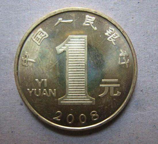 硬币英文翻译_硬币英文_硬币英文怎么读语音