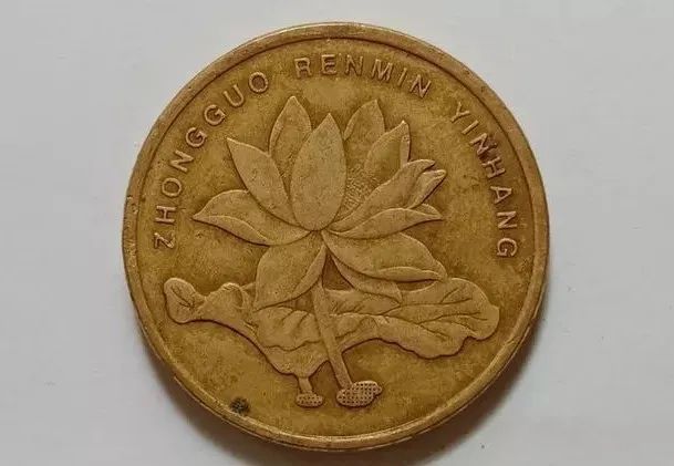 硬币英文怎么读语音_硬币英文_硬币英文翻译