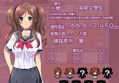 适合少女的游戏_女生游戏推荐少女心手机_少女游戏手机性价比