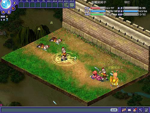 好玩网手机游戏有那些_好玩网游手机游戏_有什么手机网游戏好玩