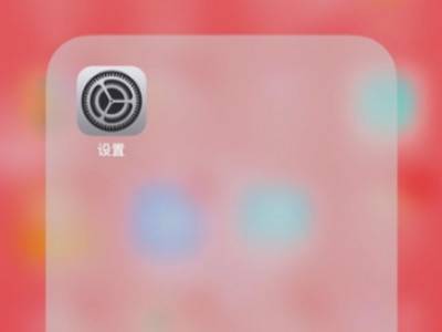 iphone改装游戏机_改装苹果手机游戏怎么改_苹果手机改装游戏