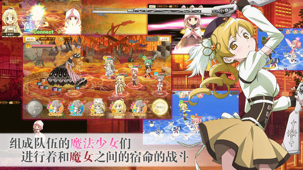 三星魔法手机游戏下载官网_三星魔术师下载地址_三星魔术师软件官网下载不了