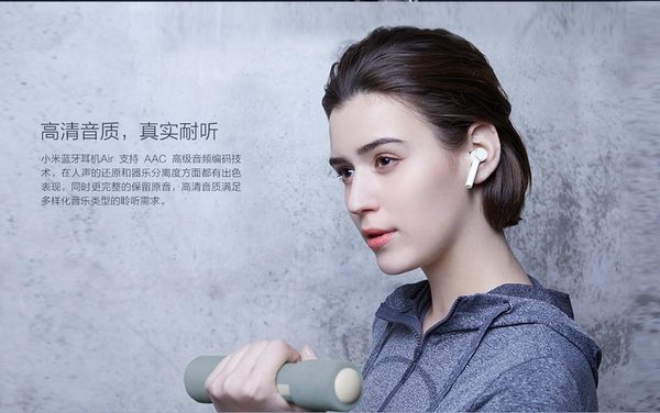 小米buds4pro使用说明_小米buds4pro值得买吗_小米buds4pro