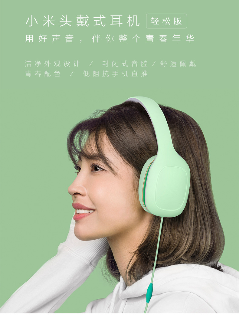 小米buds4pro使用说明_小米buds4pro_小米buds4pro值得买吗