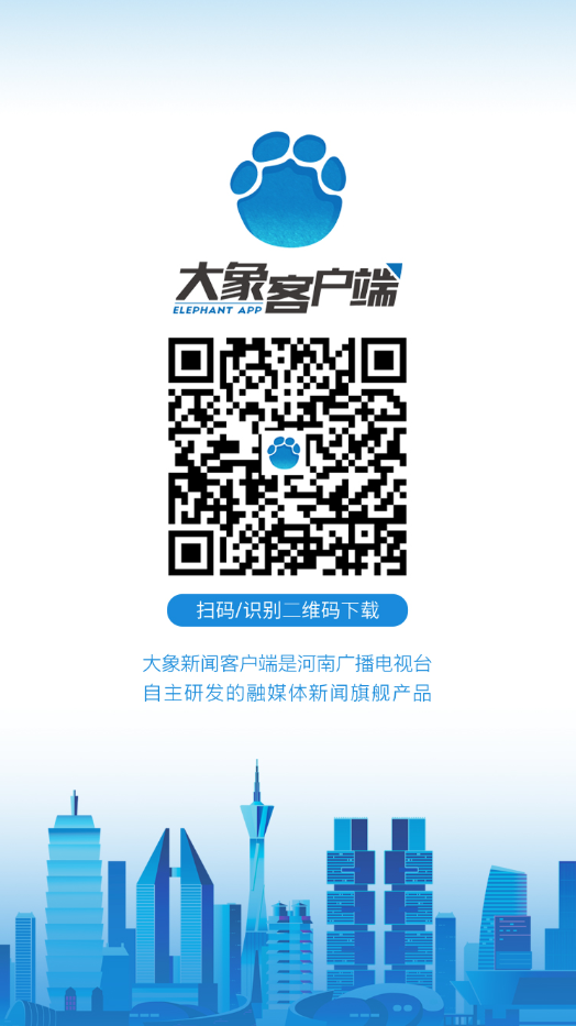 国御温泉假日酒店电话_五一国定假日_五一内地游客国外游数字