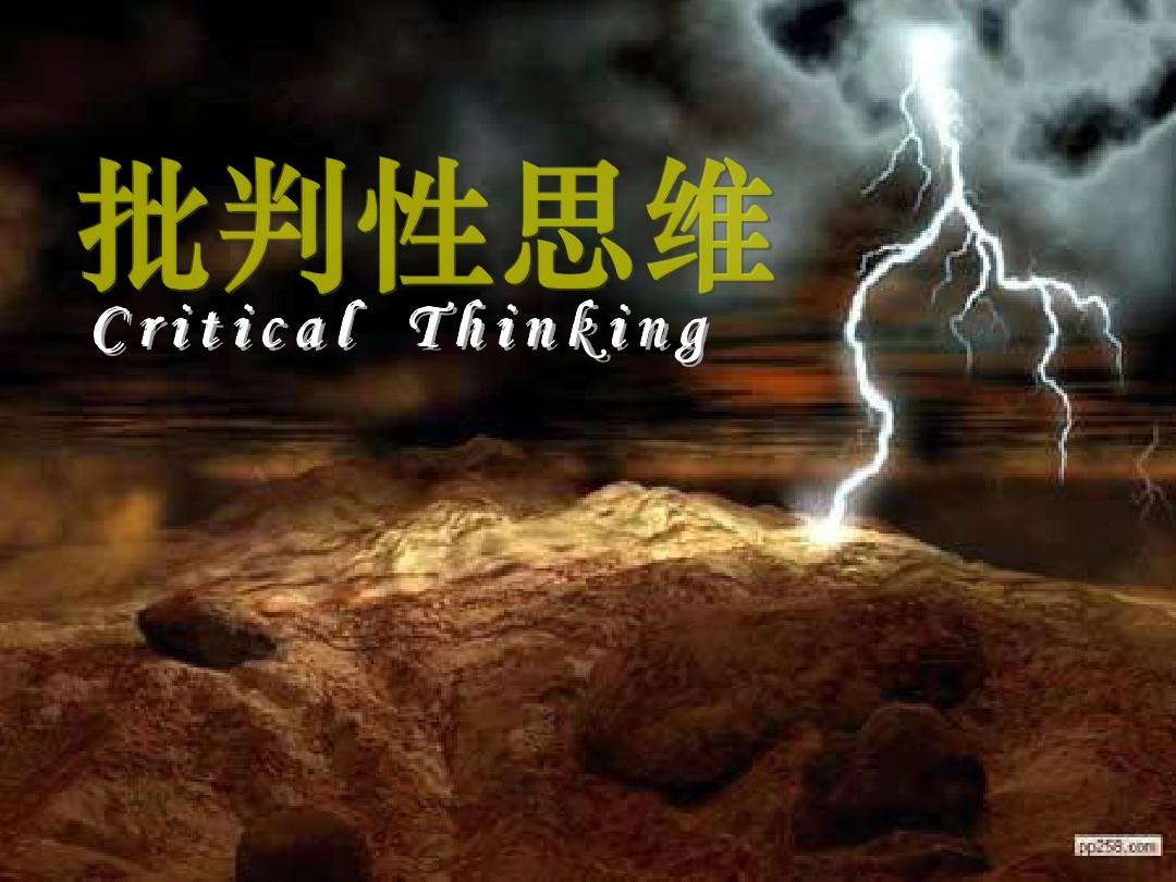 爱德华.霍克_爱德霍华德_爱德霍克