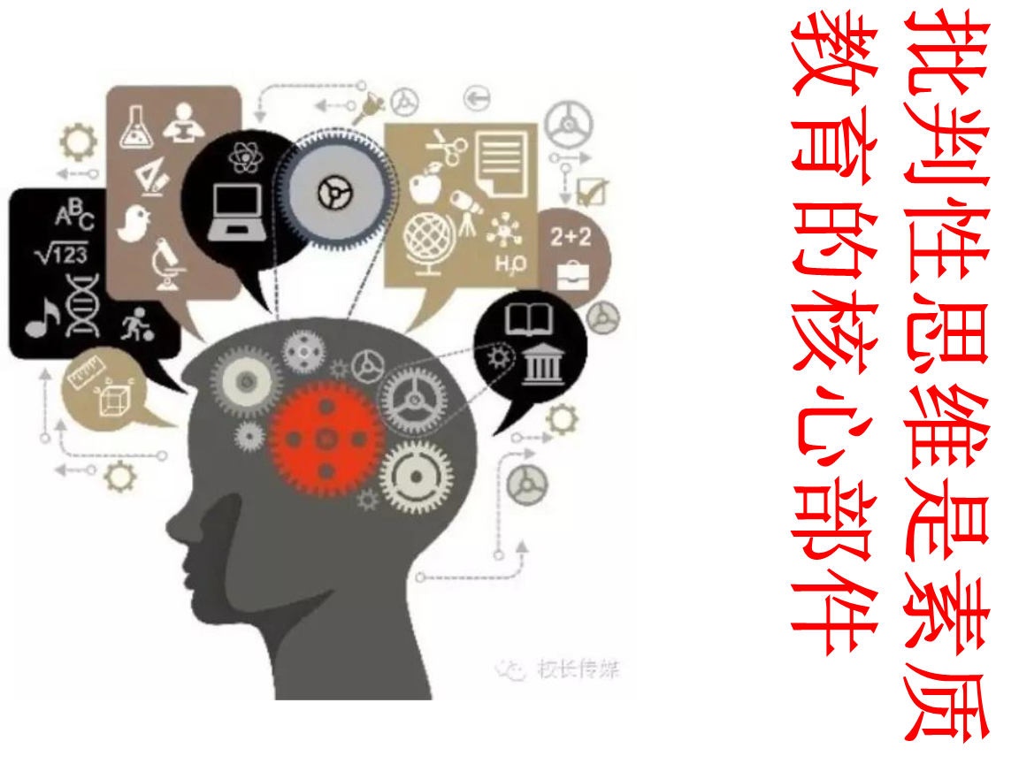爱德华.霍克_爱德霍克_爱德霍华德