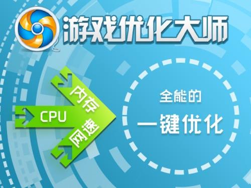 能卡打手机游戏有什么好处_有的手机能打游戏不卡吗_能卡打手机游戏有哪些软件