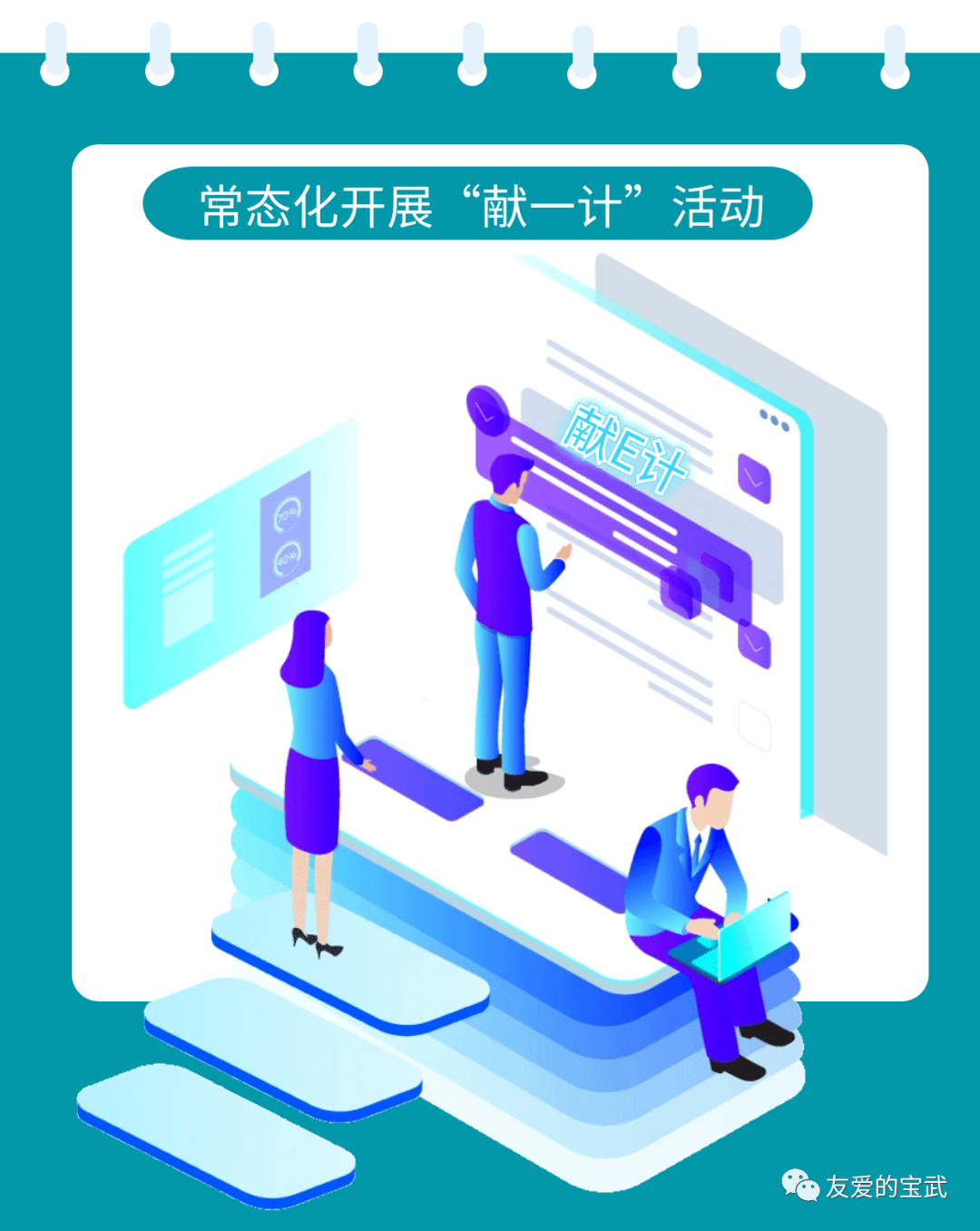 开放战略英文_开放战略手机游戏推荐_手机开放战略游戏