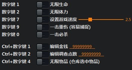 手机猎人游戏外挂_时空猎人vip外挂_时空猎人外挂辅助