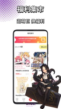 手机消磨时间的游戏_消磨求手机游戏时间的软件_求一款消磨时间的游戏手机