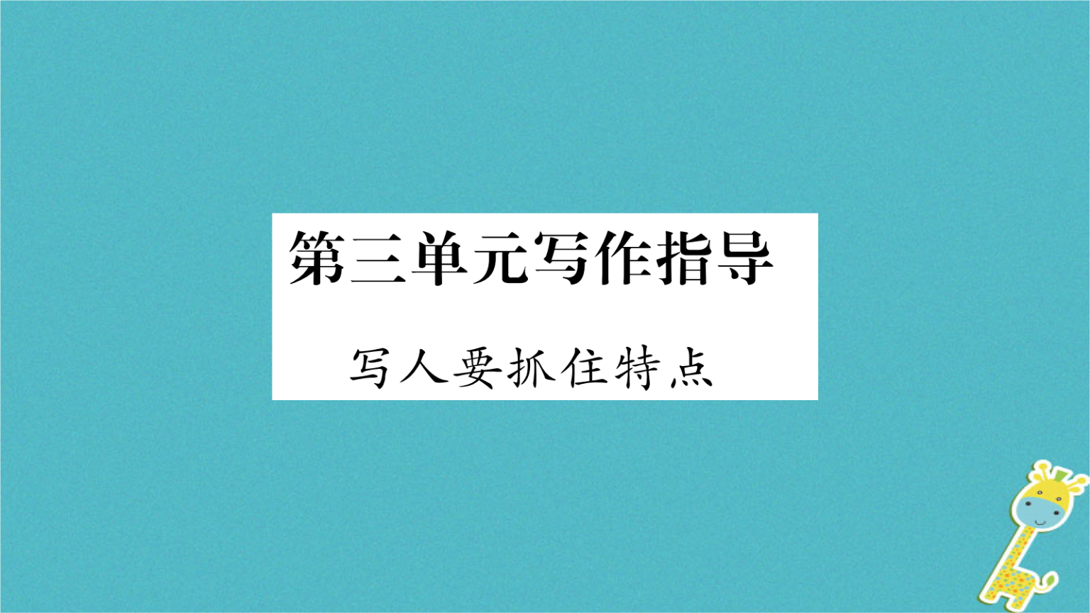 小于号转义_大于等于转义符_小于号转义